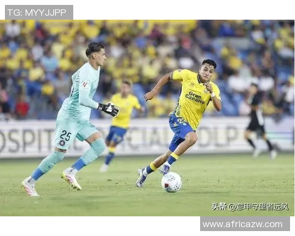 桑坦德竞技创造历史，首次在西甲取得连续三场胜利